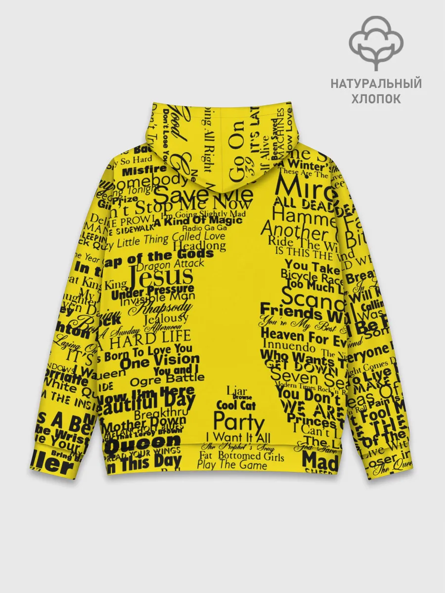 Худи мужской база хлопок / Queen