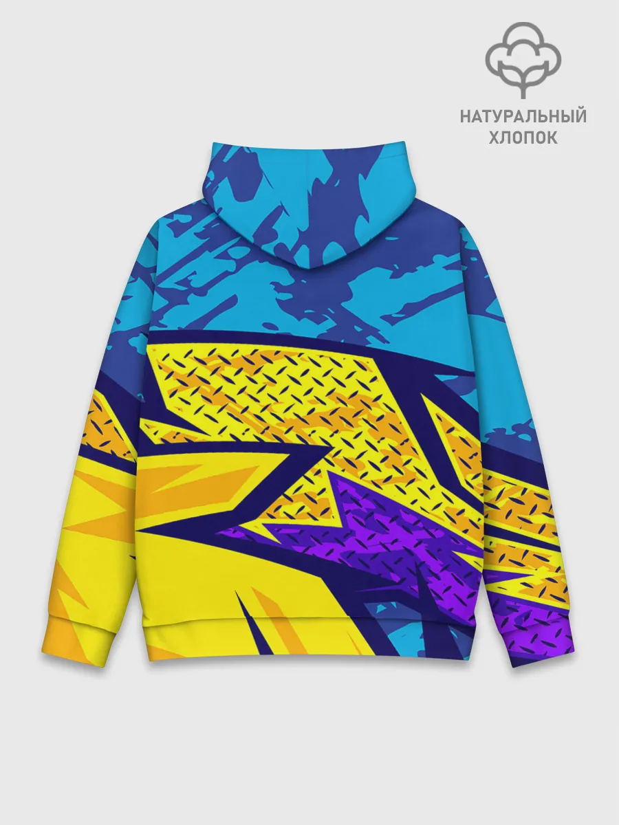 Худи мужской база хлопок / Street Light