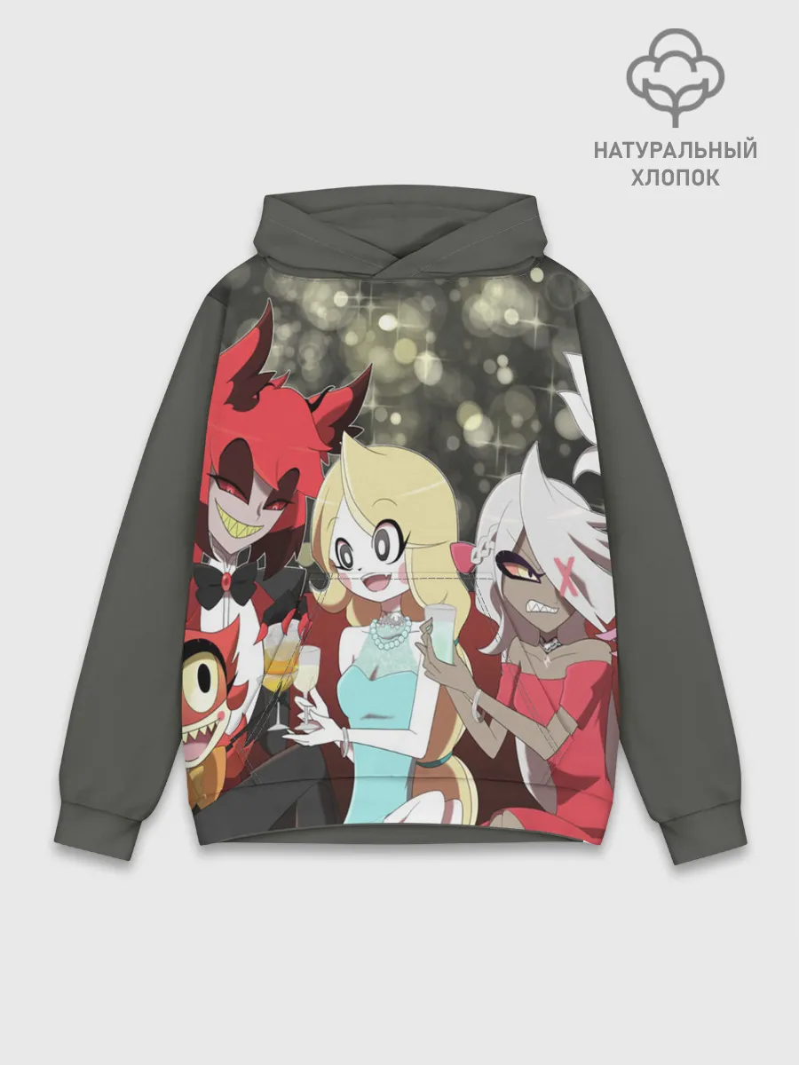 Худи мужской база хлопок / ОТЕЛЬ ХАЗБИН