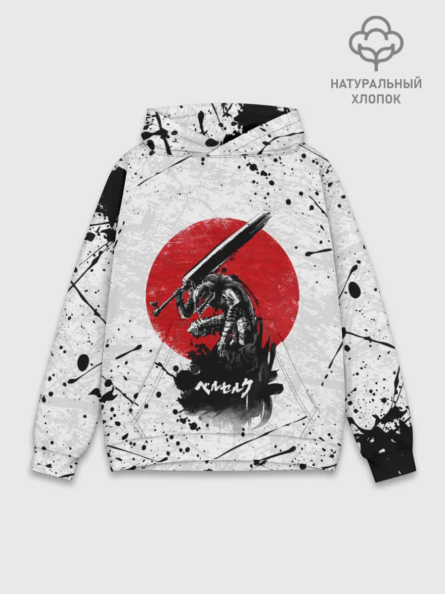 Худи мужской база хлопок / guts berserk меч