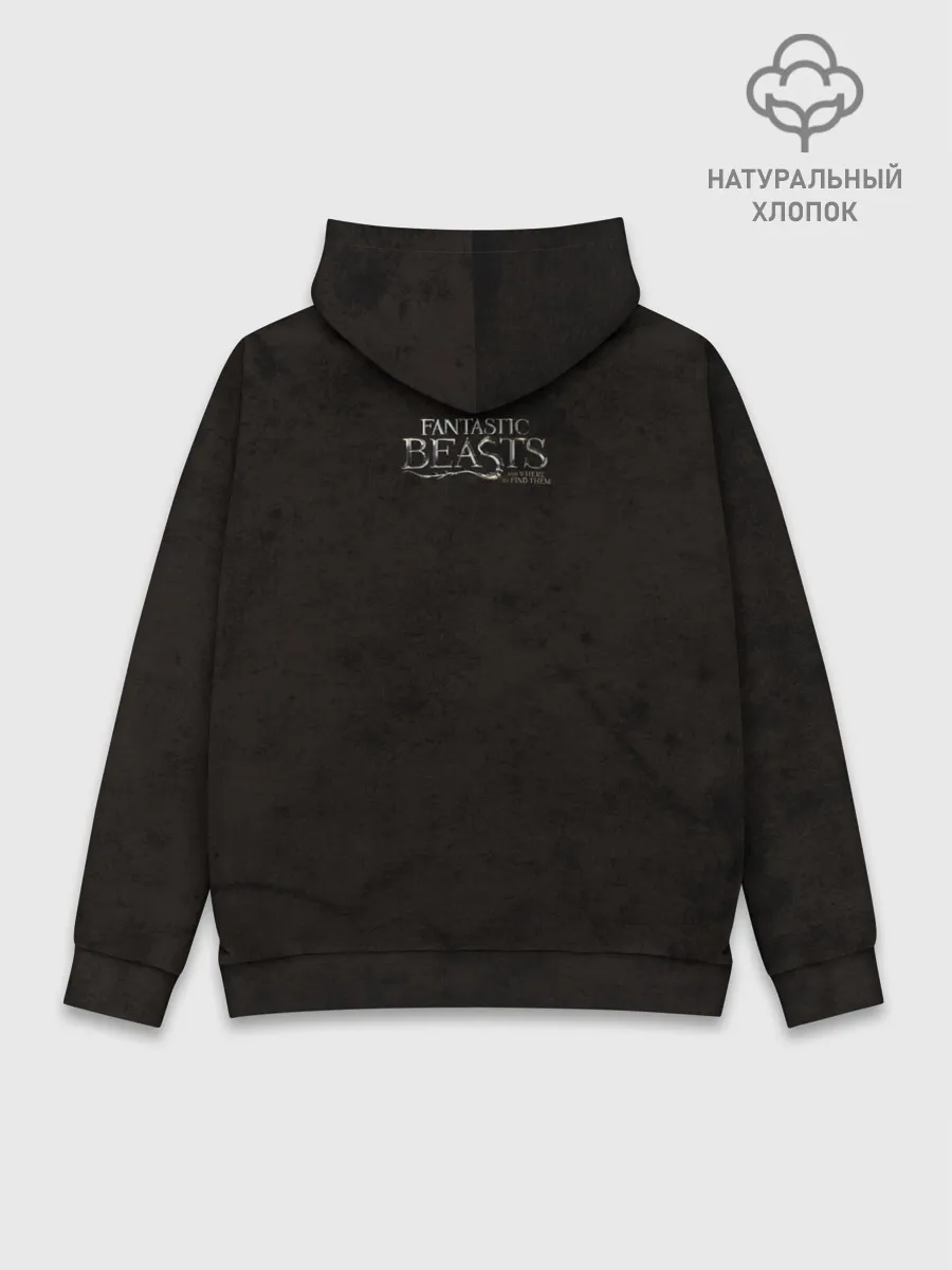 Худи мужской база хлопок / Волшебные палочки