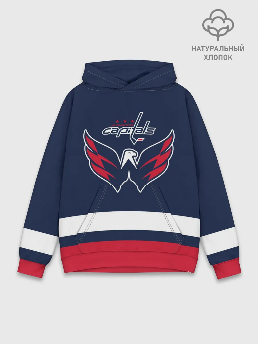 Худи мужской база хлопок / Вашингтон Кэпиталз