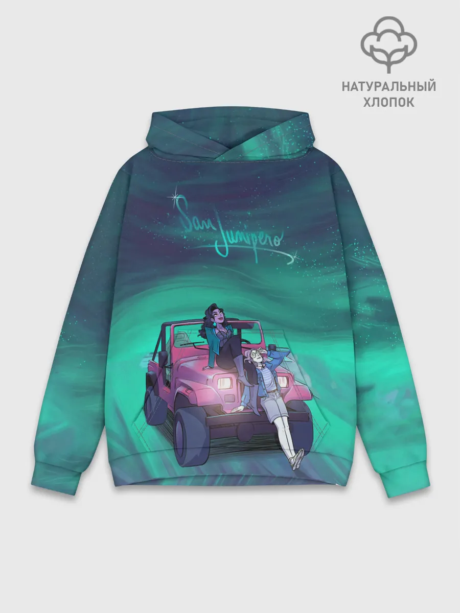 Худи мужской база хлопок / ЧЕРНОЕ ЗЕРКАЛО