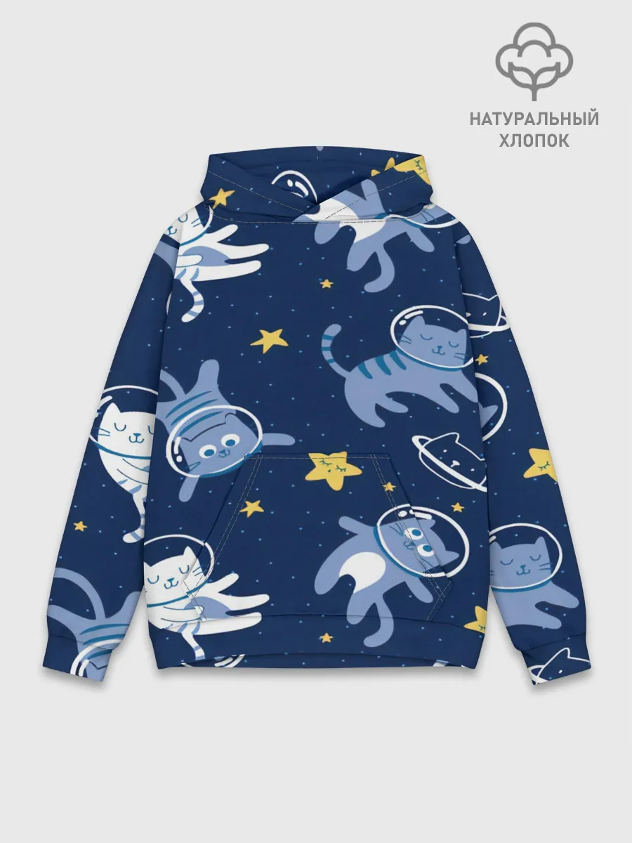 Худи мужской база хлопок / КОСМОКОТ