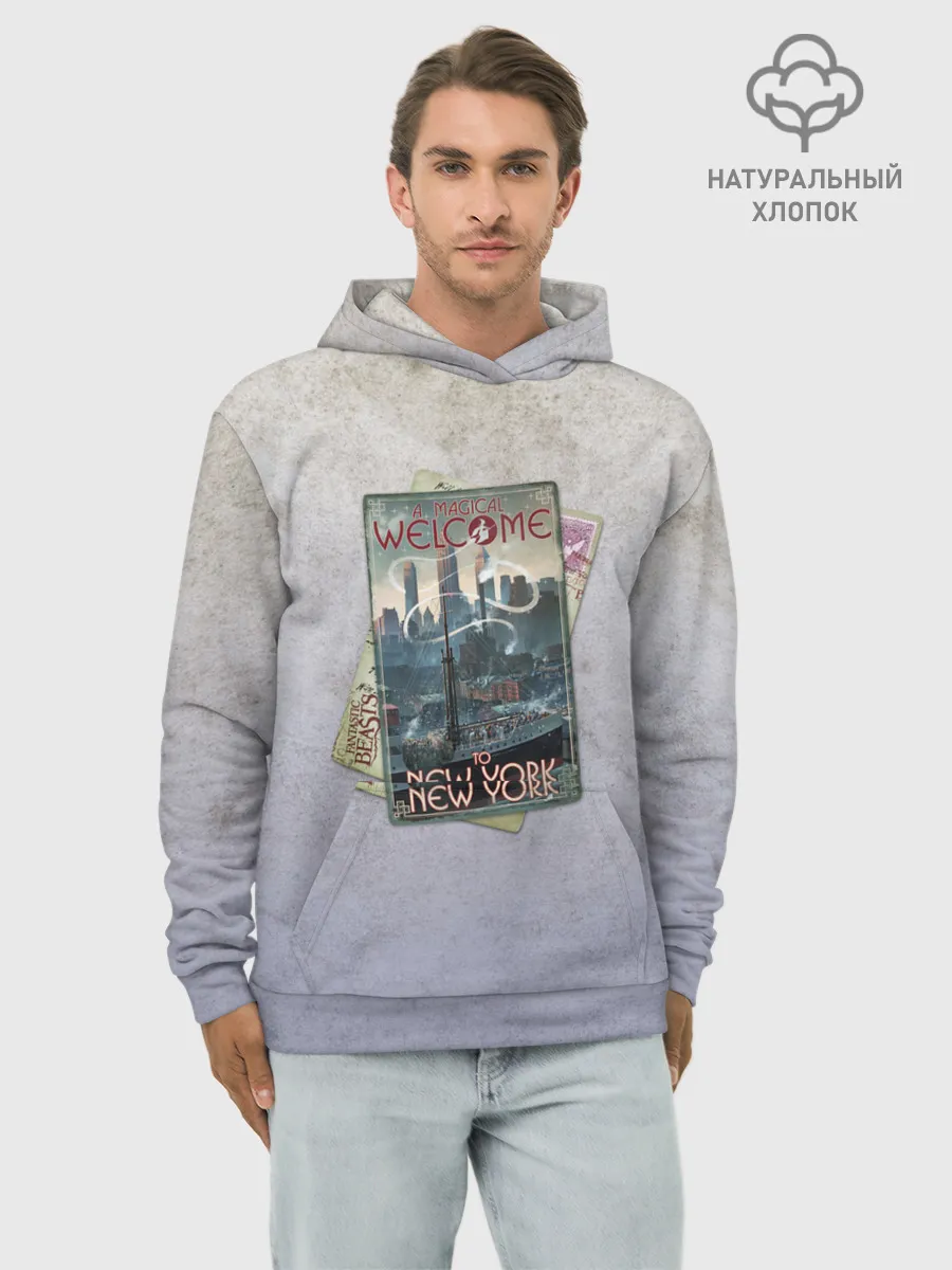 Худи мужской база хлопок / Welcome to New York
