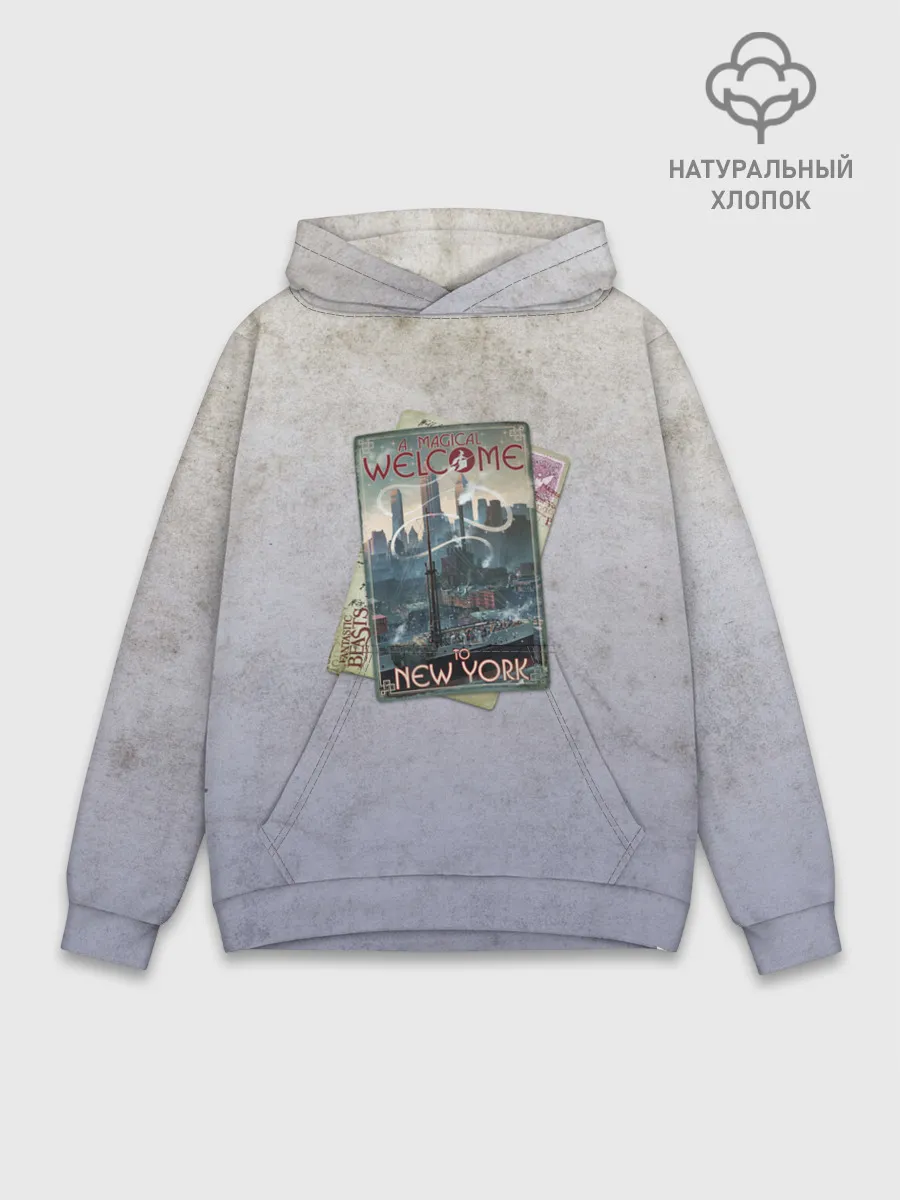 Худи мужской база хлопок / Welcome to New York