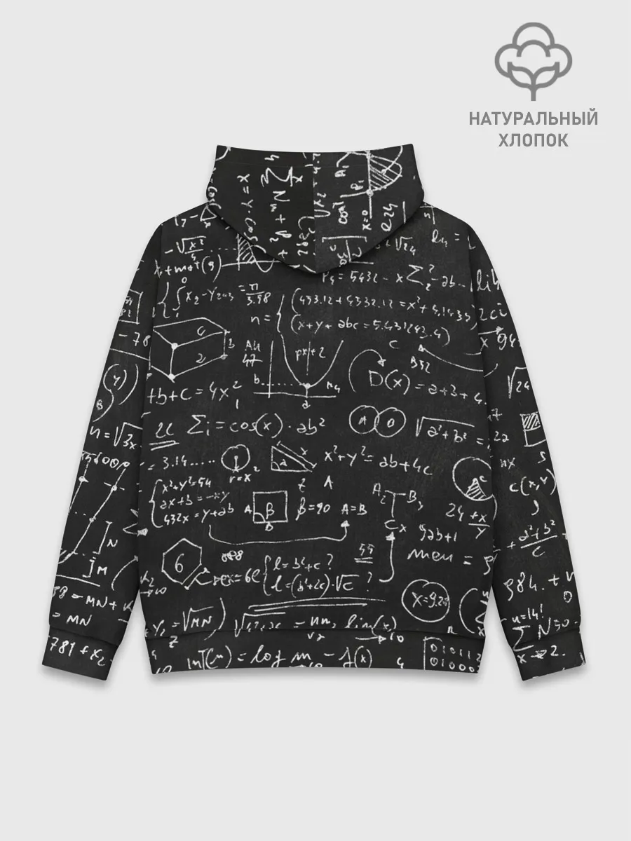 Худи мужской база хлопок / Математические формулы