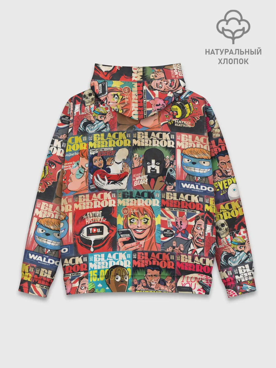 Худи мужской база хлопок / ЧЕРНОЕ ЗЕРКАЛО