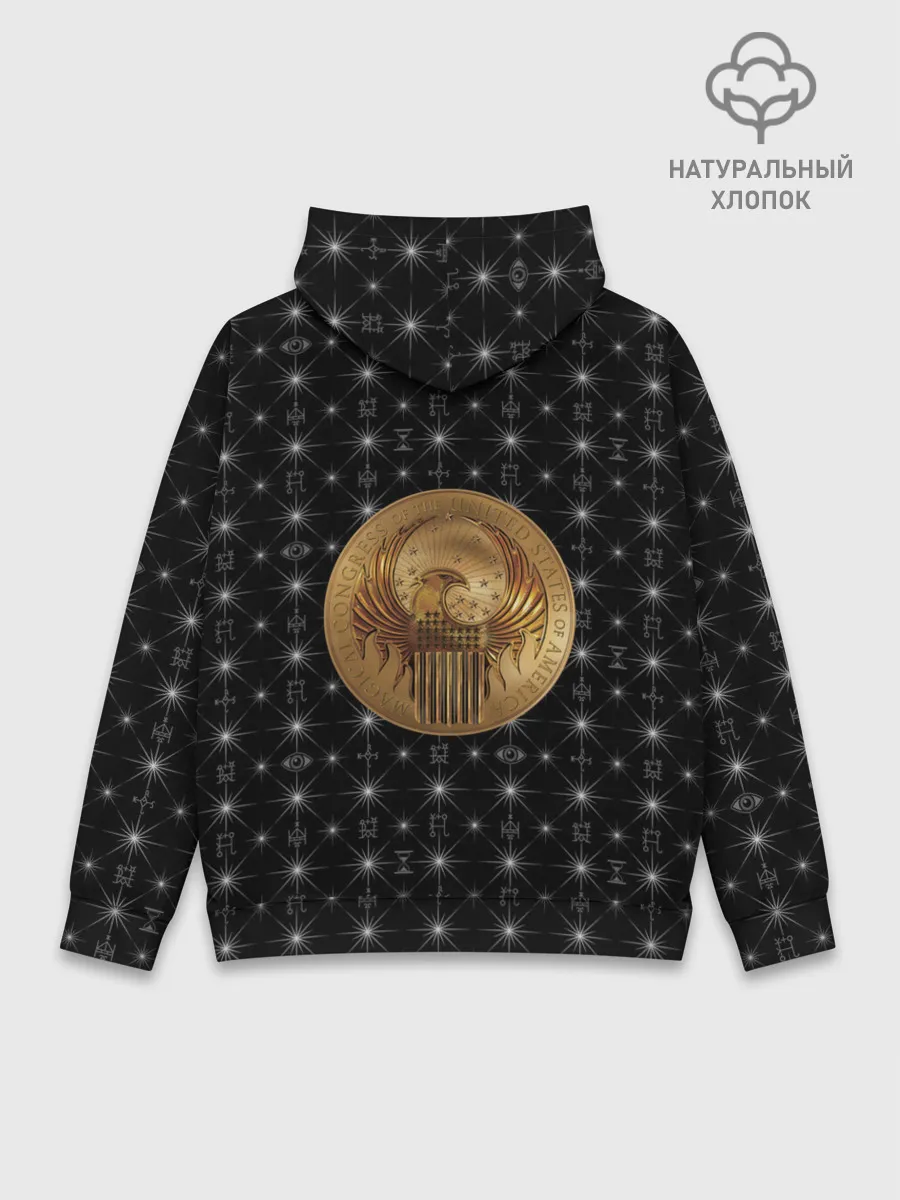 Худи мужской база хлопок / M.A.C.U.S.A.