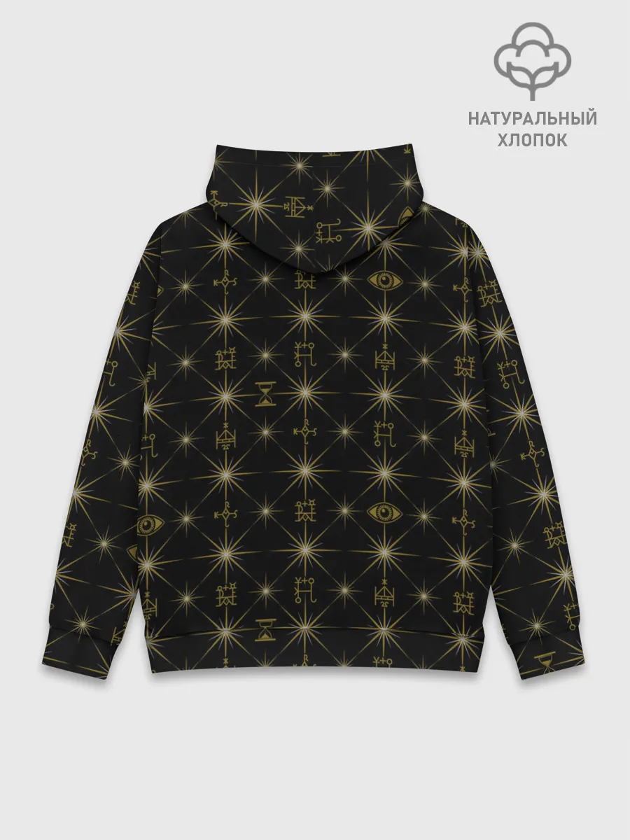 Худи мужской база хлопок / M.A.C.U.S.A.