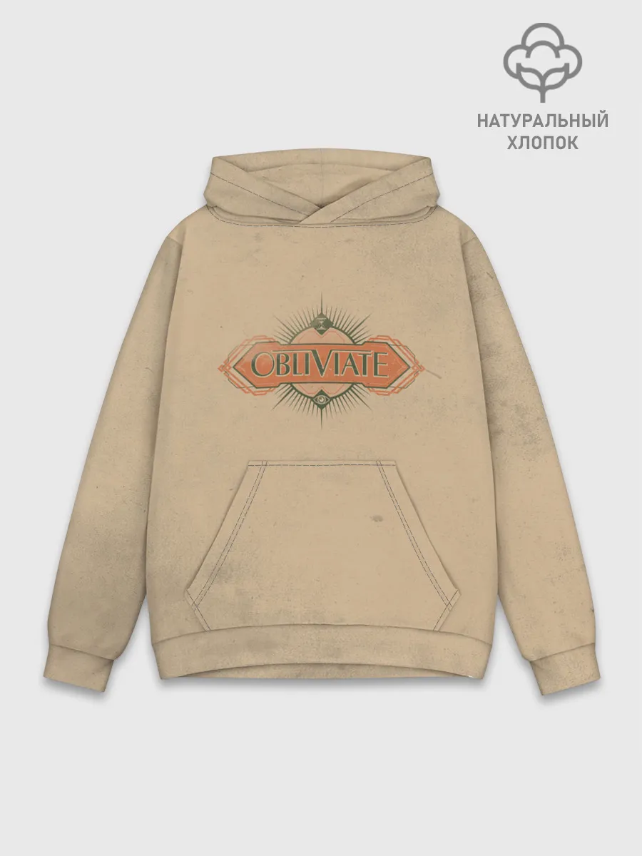 Худи мужской база хлопок / OBLIVIATE