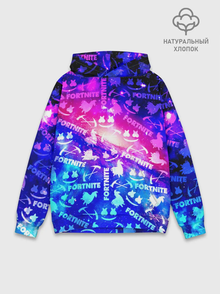 Худи мужской база хлопок / FORTNITE&MARSMELLO COSMO