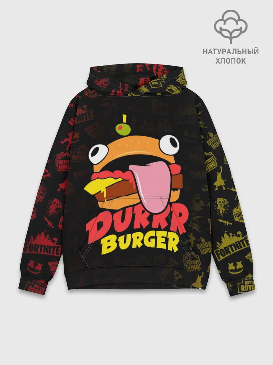 Худи мужской база хлопок / Fortnite Durrr Burger