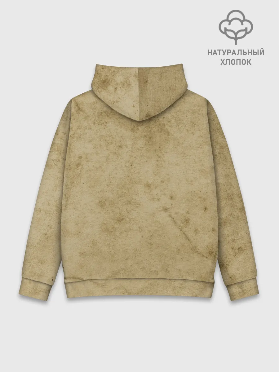 Худи мужской база хлопок / Muggle Worthy