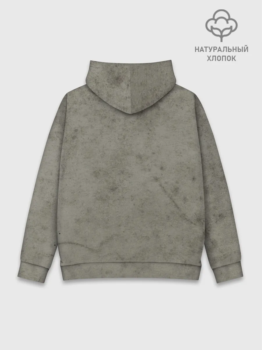 Худи мужской база хлопок / Muggle Worthy