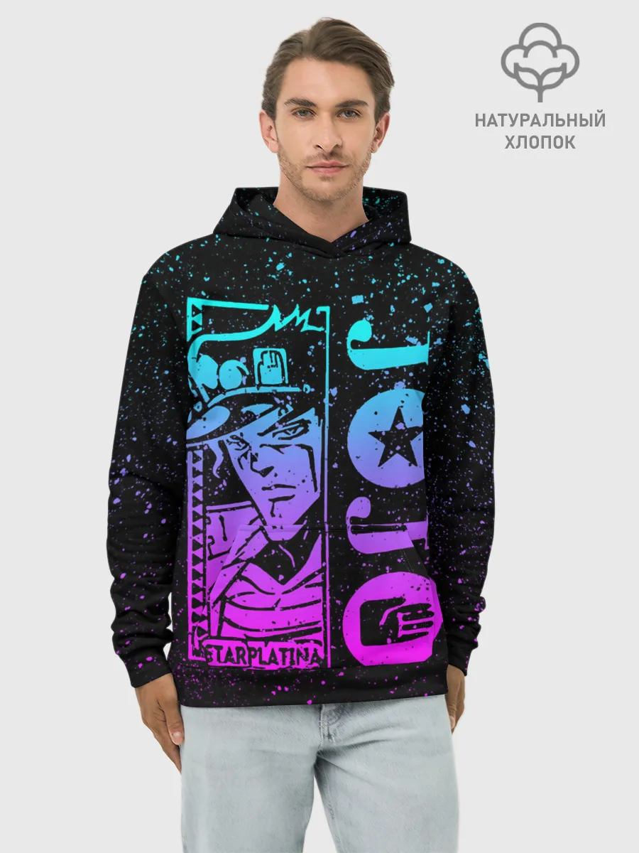 Худи мужской база хлопок / Star Platina на черном брызги