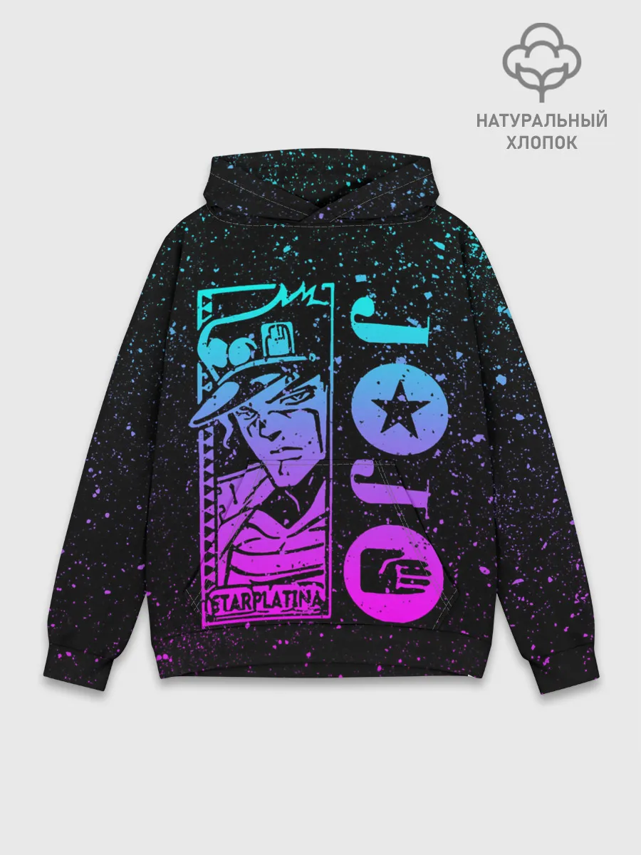 Худи мужской база хлопок / Star Platina на черном брызги