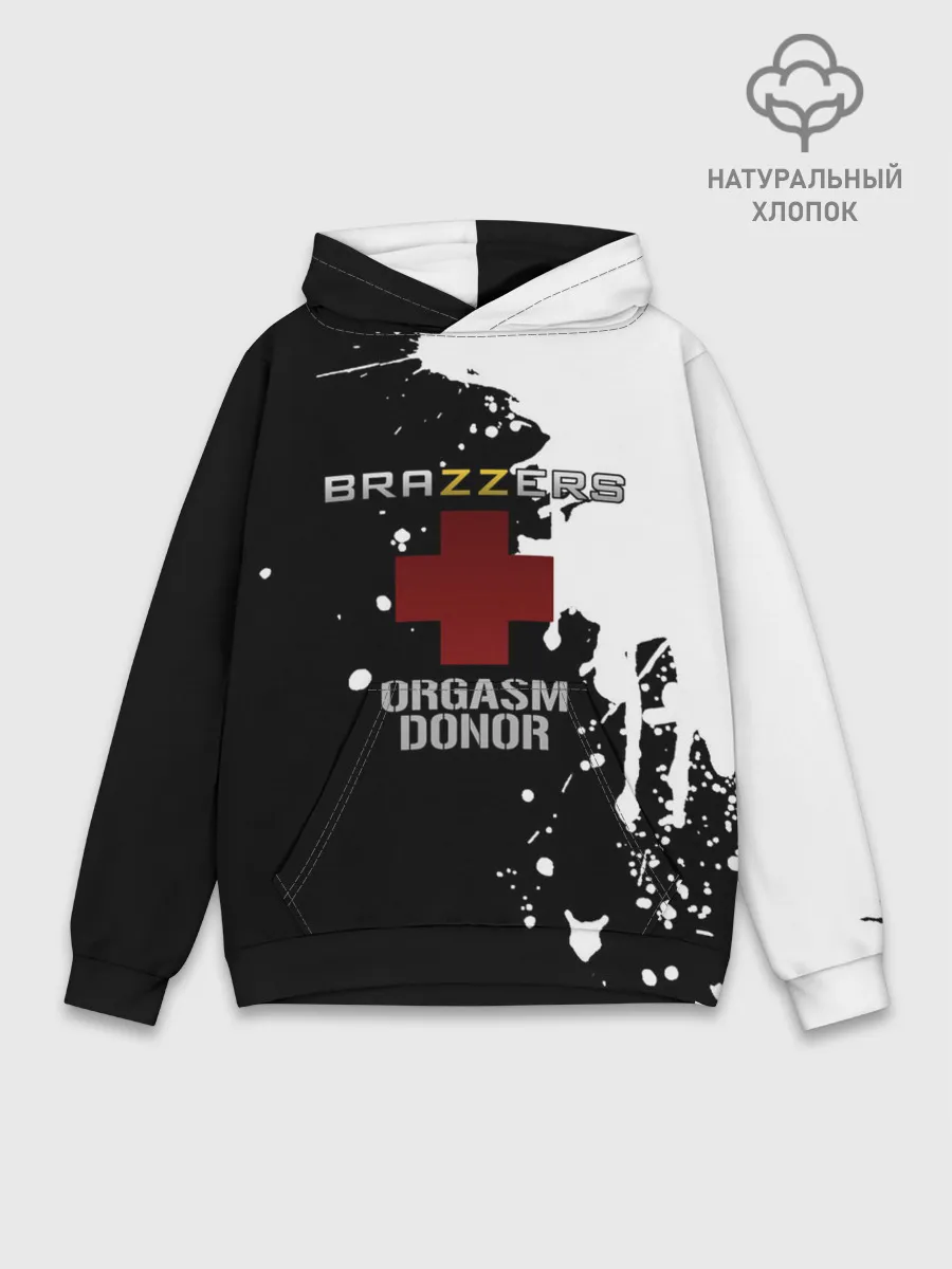Худи мужской база хлопок / Brazzers orgasm donor