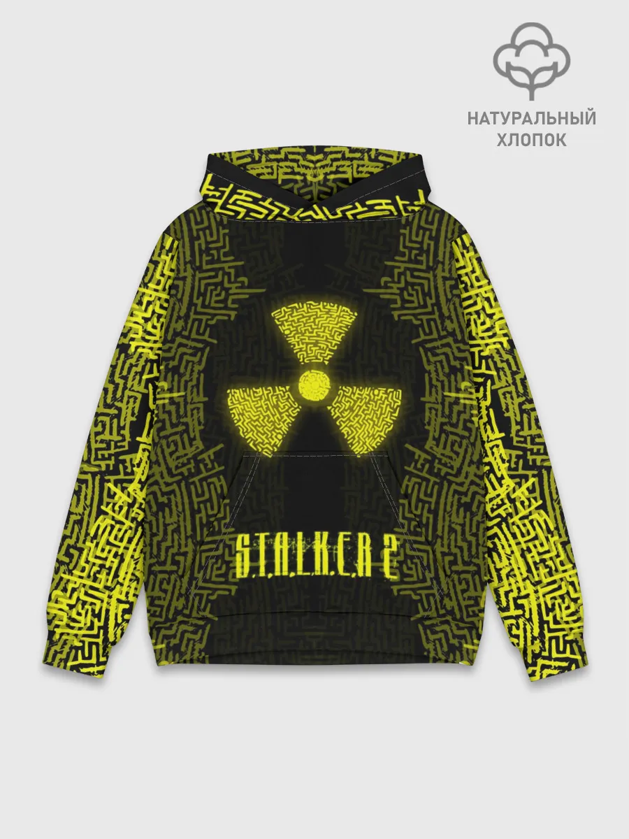 Худи мужской база хлопок / Stalker