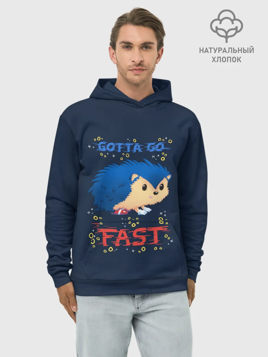 Худи мужской база хлопок / SONIC | СОНИК