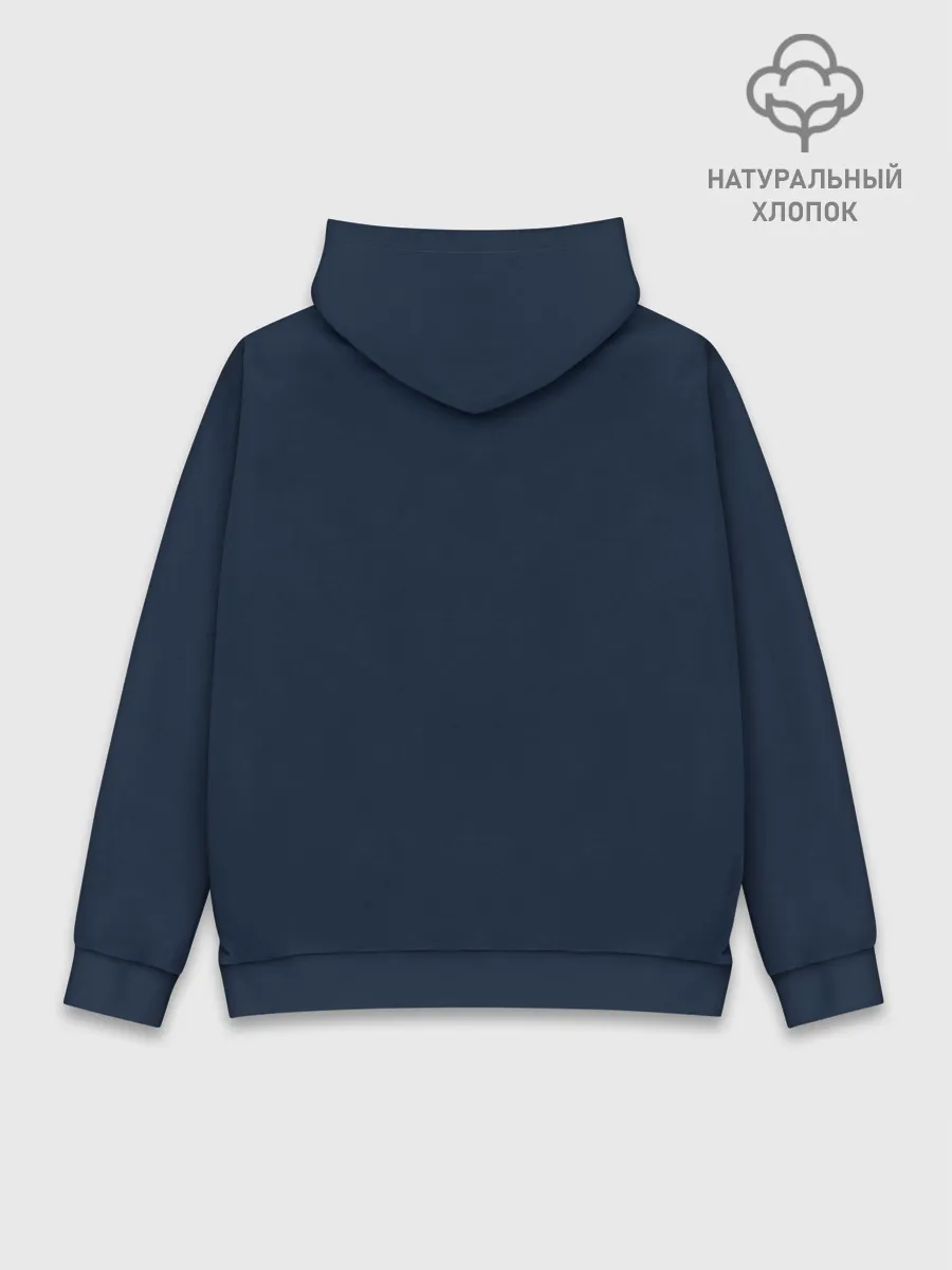 Худи мужской база хлопок / SONIC | СОНИК