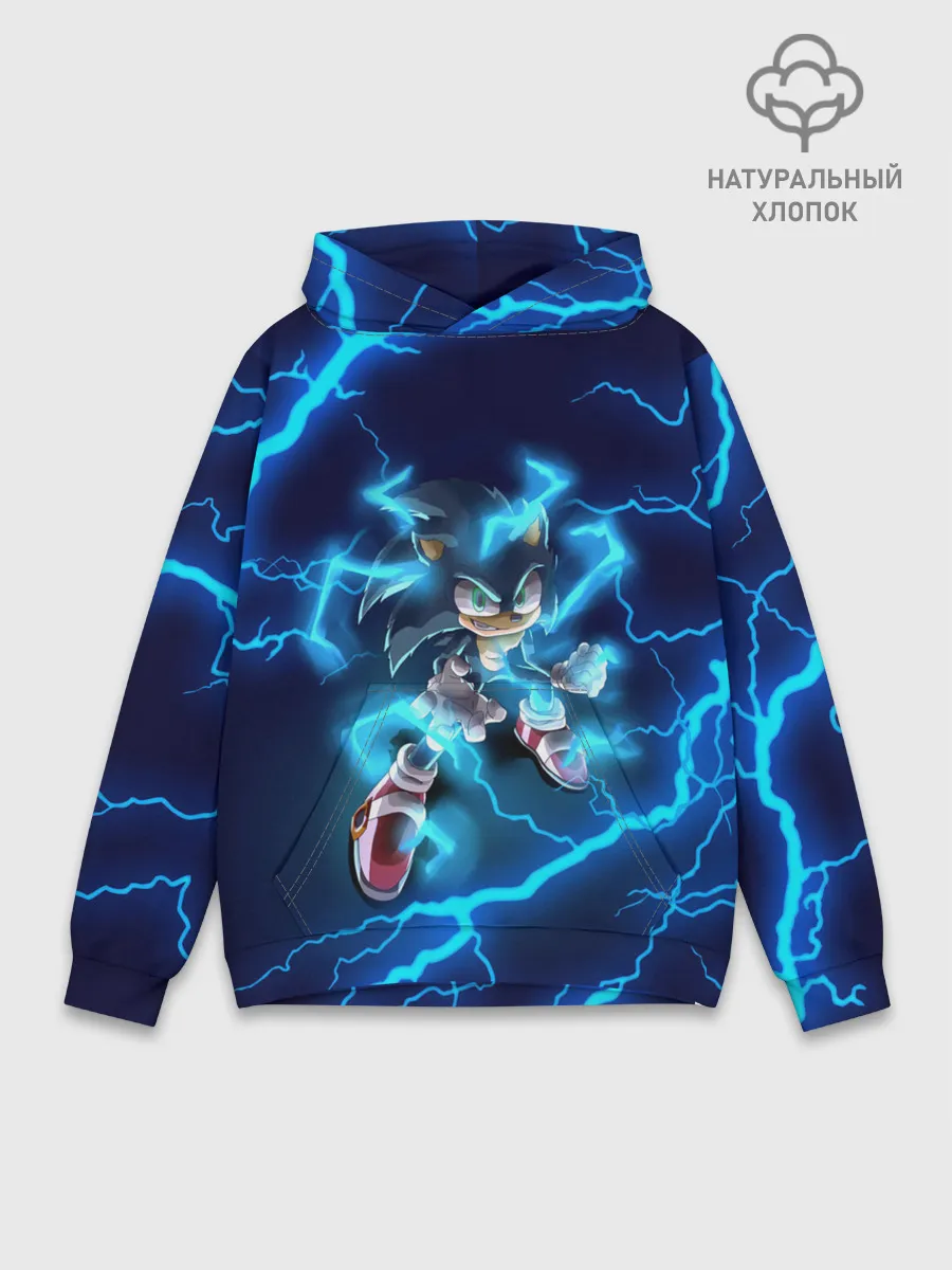 Худи мужской база хлопок / SONIC | СОНИК