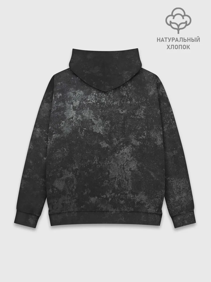 Худи мужской база хлопок / СОНИК