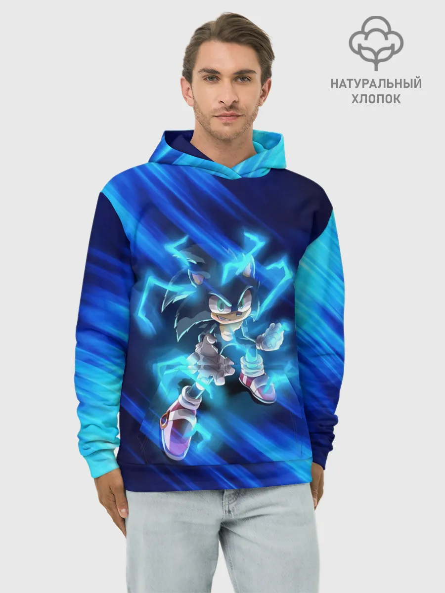 Худи мужской база хлопок / СОНИК