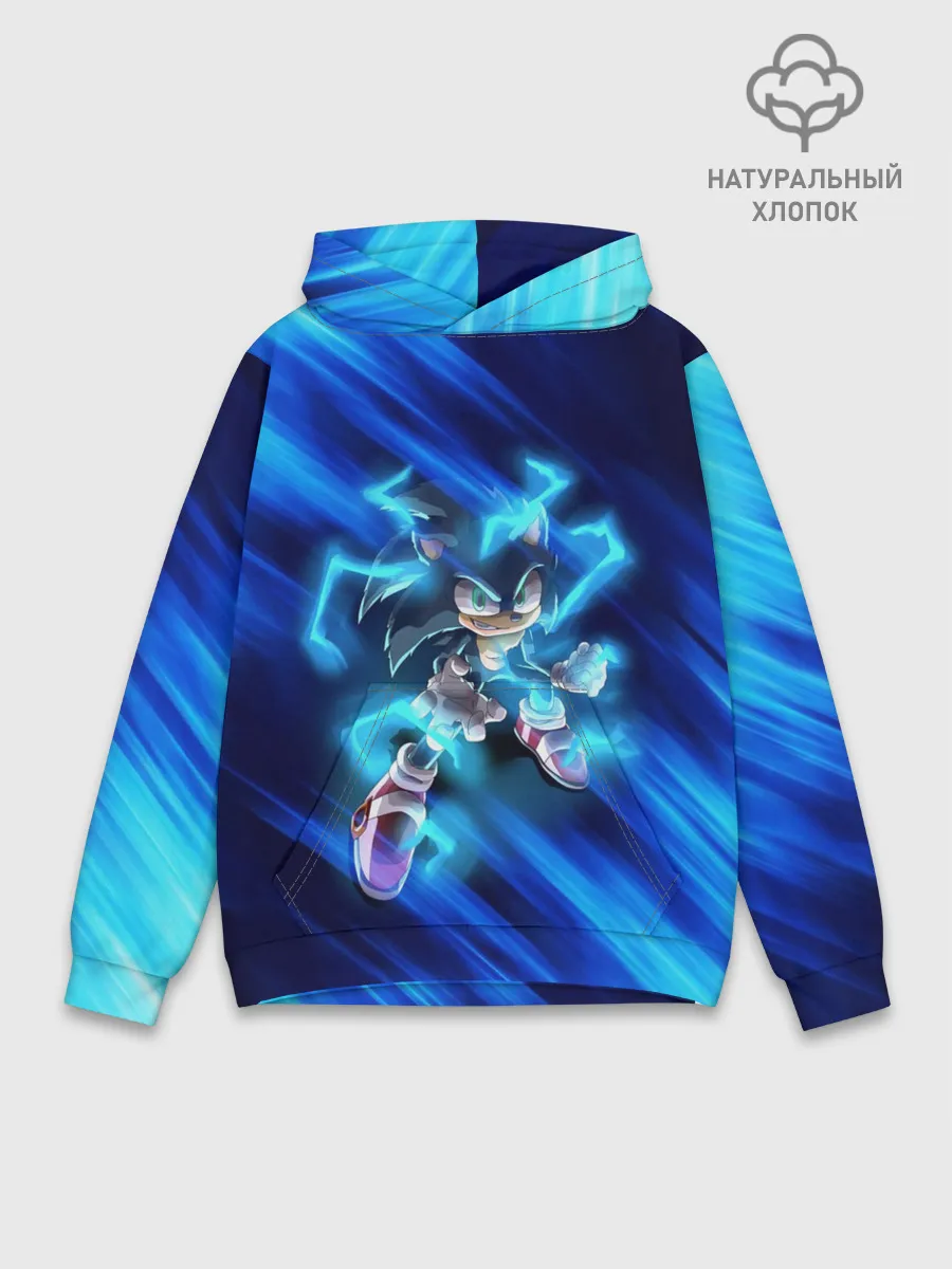 Худи мужской база хлопок / СОНИК