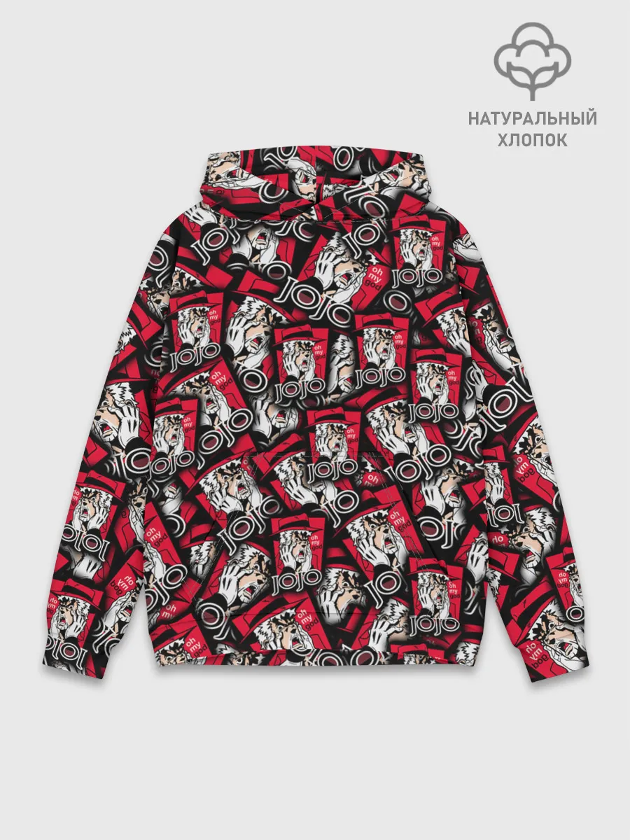 Худи мужской база хлопок / Joseph Joestar Meme Face