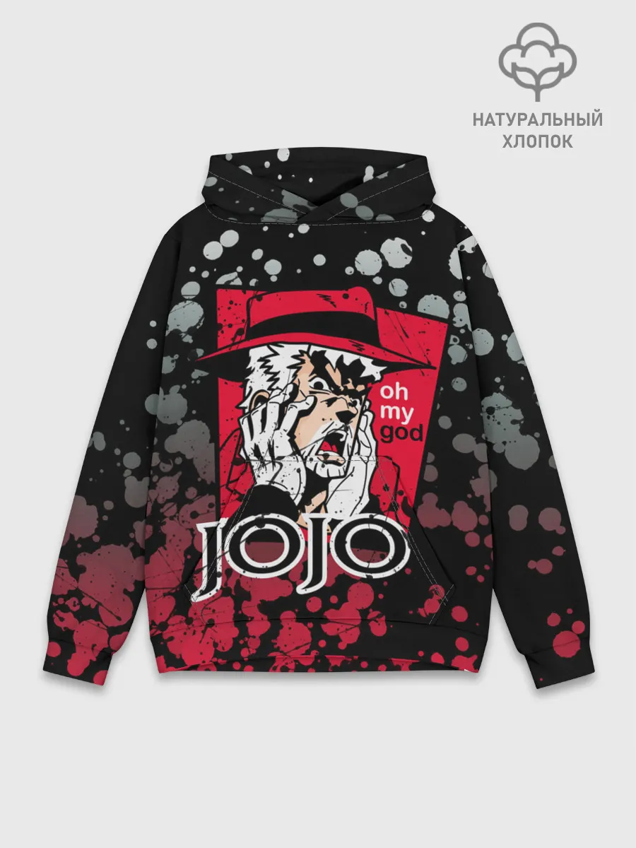 Худи мужской база хлопок / Приключения ДжоДжо