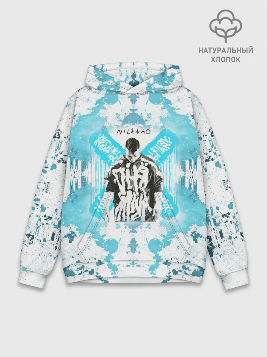 Худи мужской база хлопок / NILETTO