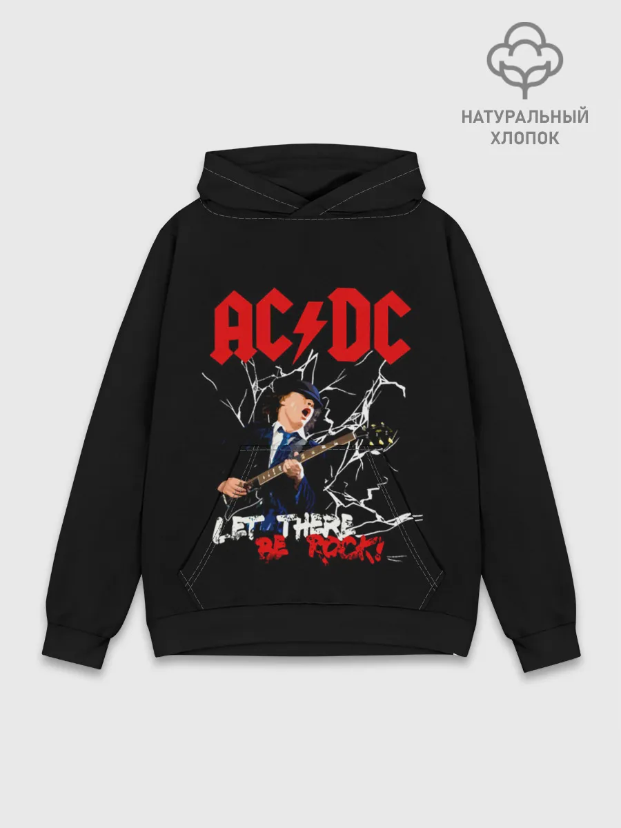 Худи мужской база хлопок / AC/DC let there be rock!
