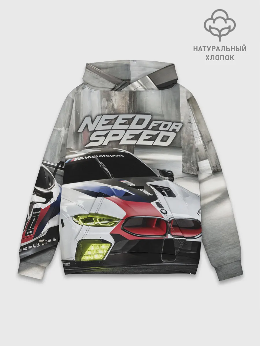 Худи мужской база хлопок / Need for Speed