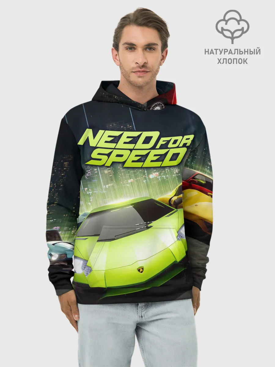 Худи мужской база хлопок / Need for Speed