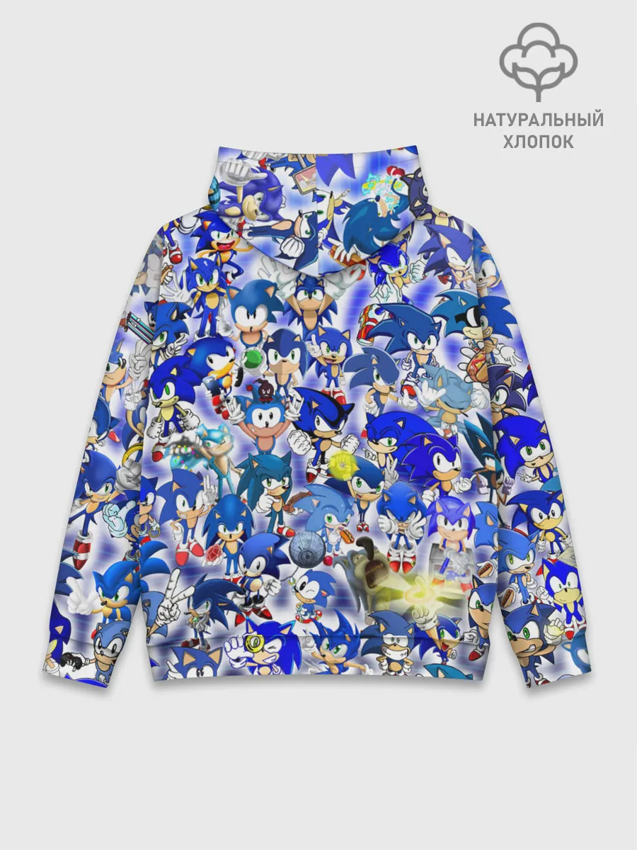 Худи мужской база хлопок / sonik