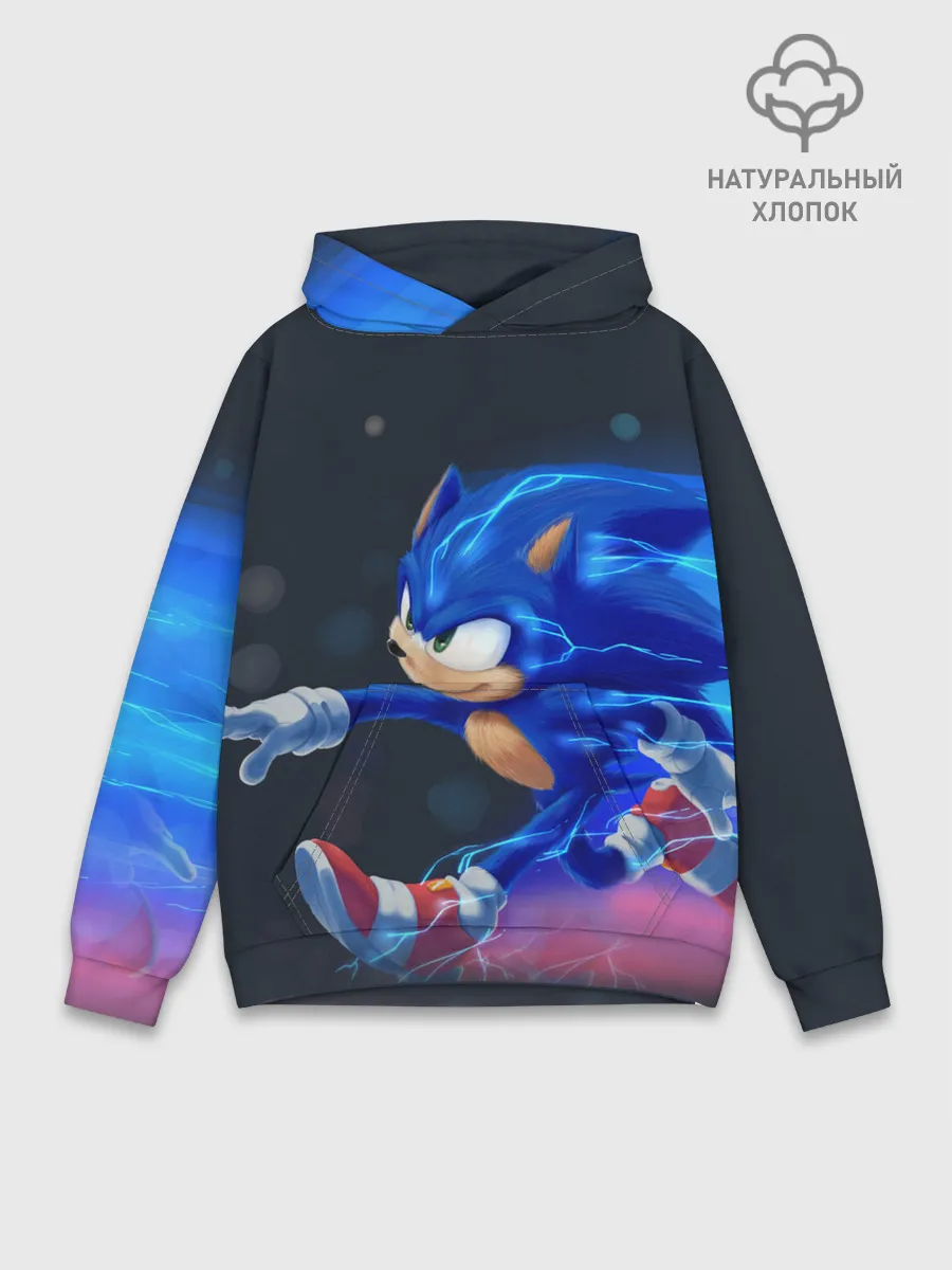Худи мужской база хлопок / SONIC