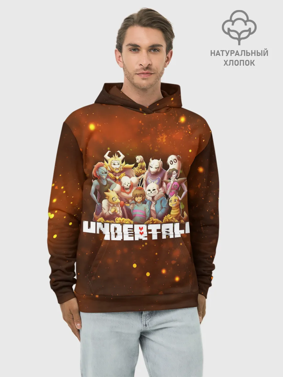 Худи мужской база хлопок / UNDERTALE