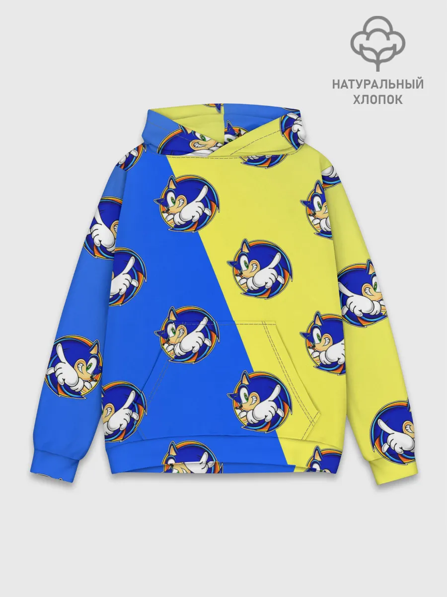Худи мужской база хлопок / Sonic - Соник