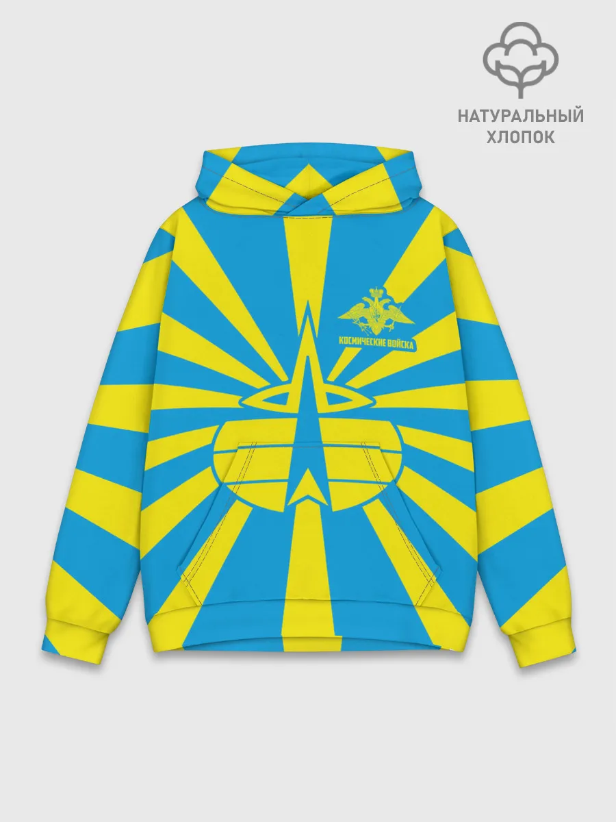 Худи мужской база хлопок / Космические войска