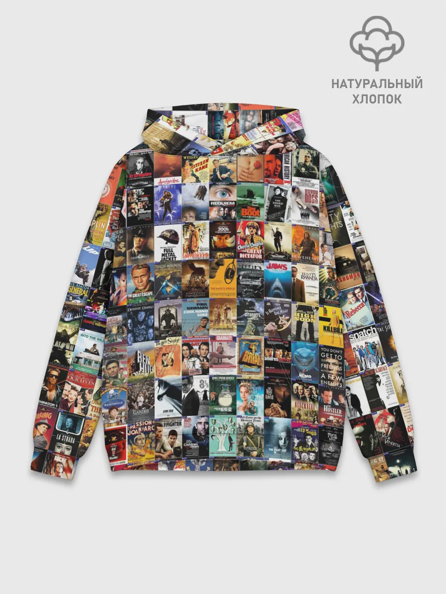 Худи мужской база хлопок / Постеры фильмов