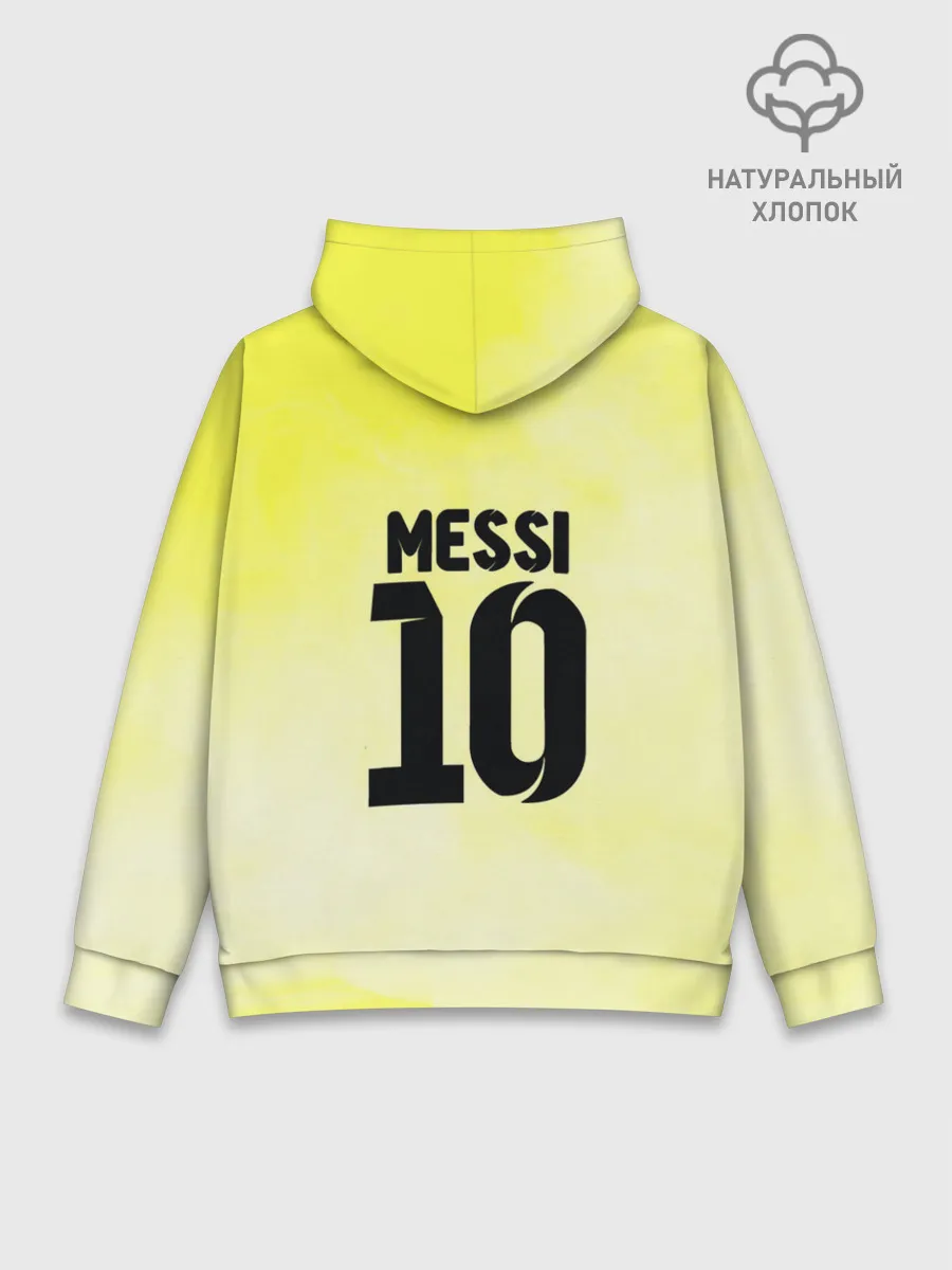 Худи мужской база хлопок / Месси