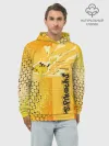 Худи мужской база хлопок / Pikachu