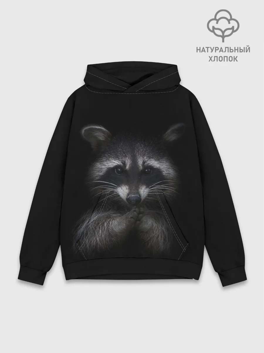 Худи мужской база хлопок / Енот