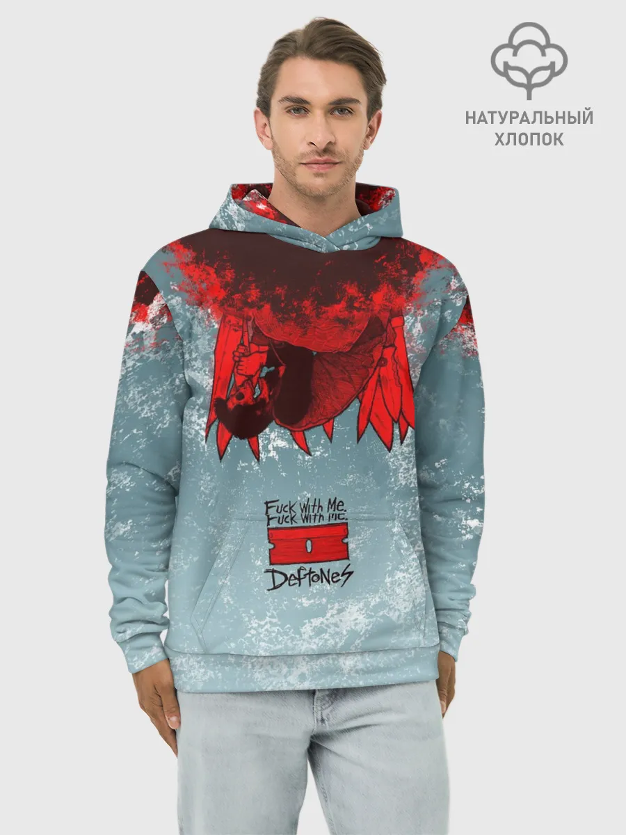 Худи мужской база хлопок / Deftones F*ck with me