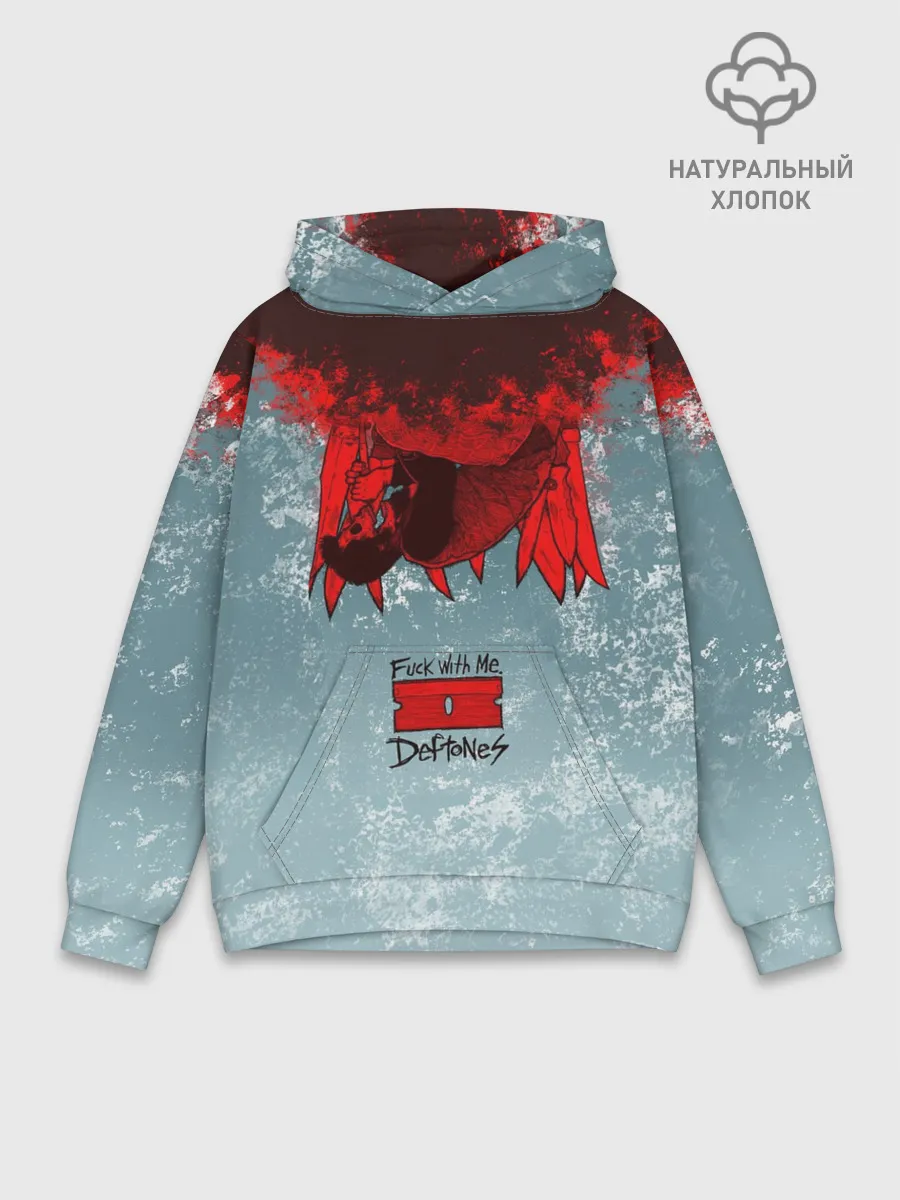 Худи мужской база хлопок / Deftones F*ck with me