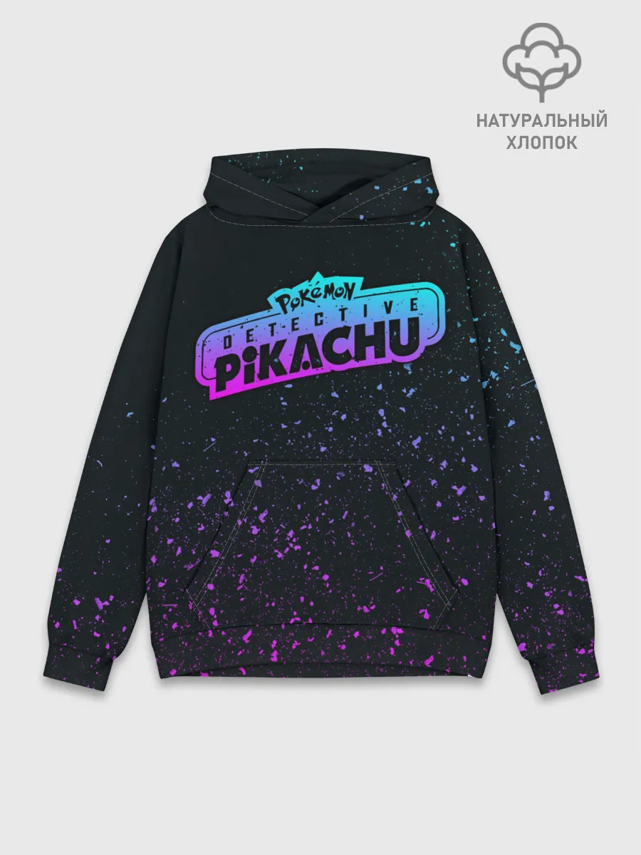 Худи мужской база хлопок / Детектив Пикачу