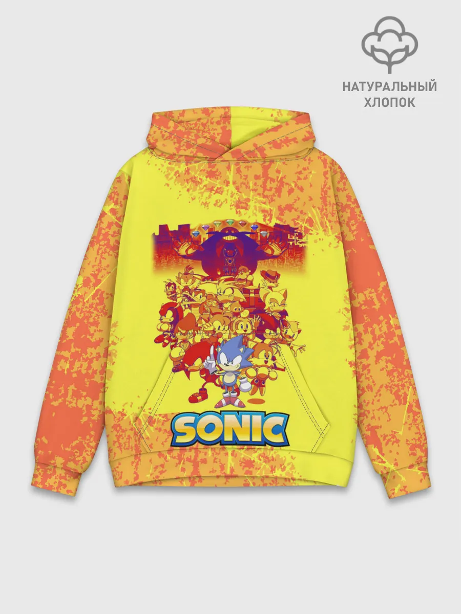 Худи мужской база хлопок / sonik