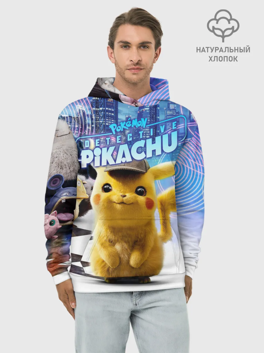 Худи мужской база хлопок / Детектив Пикачу