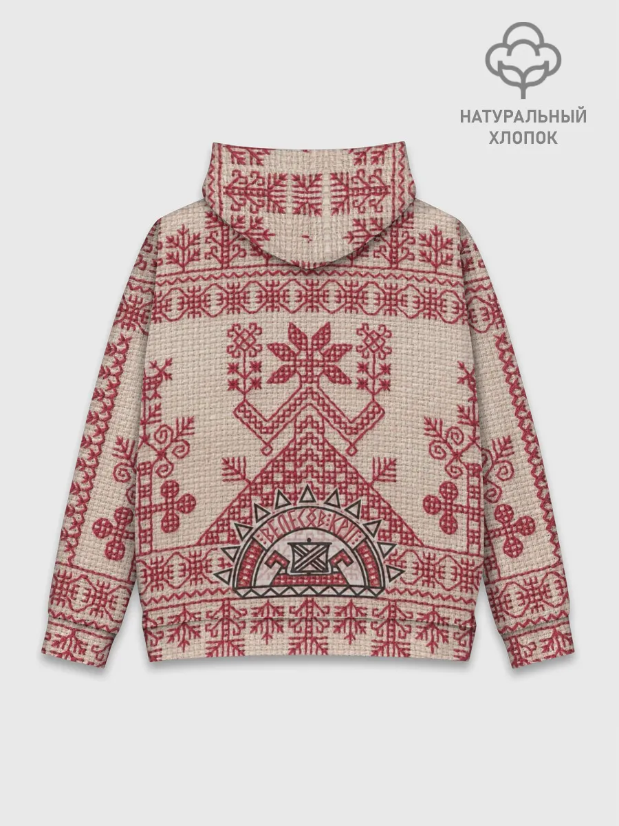 Худи мужской база хлопок / Макошь Богиня Судьбы